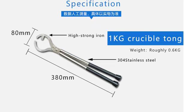 High quality Jewelry melting for Graphite Crucible tongs